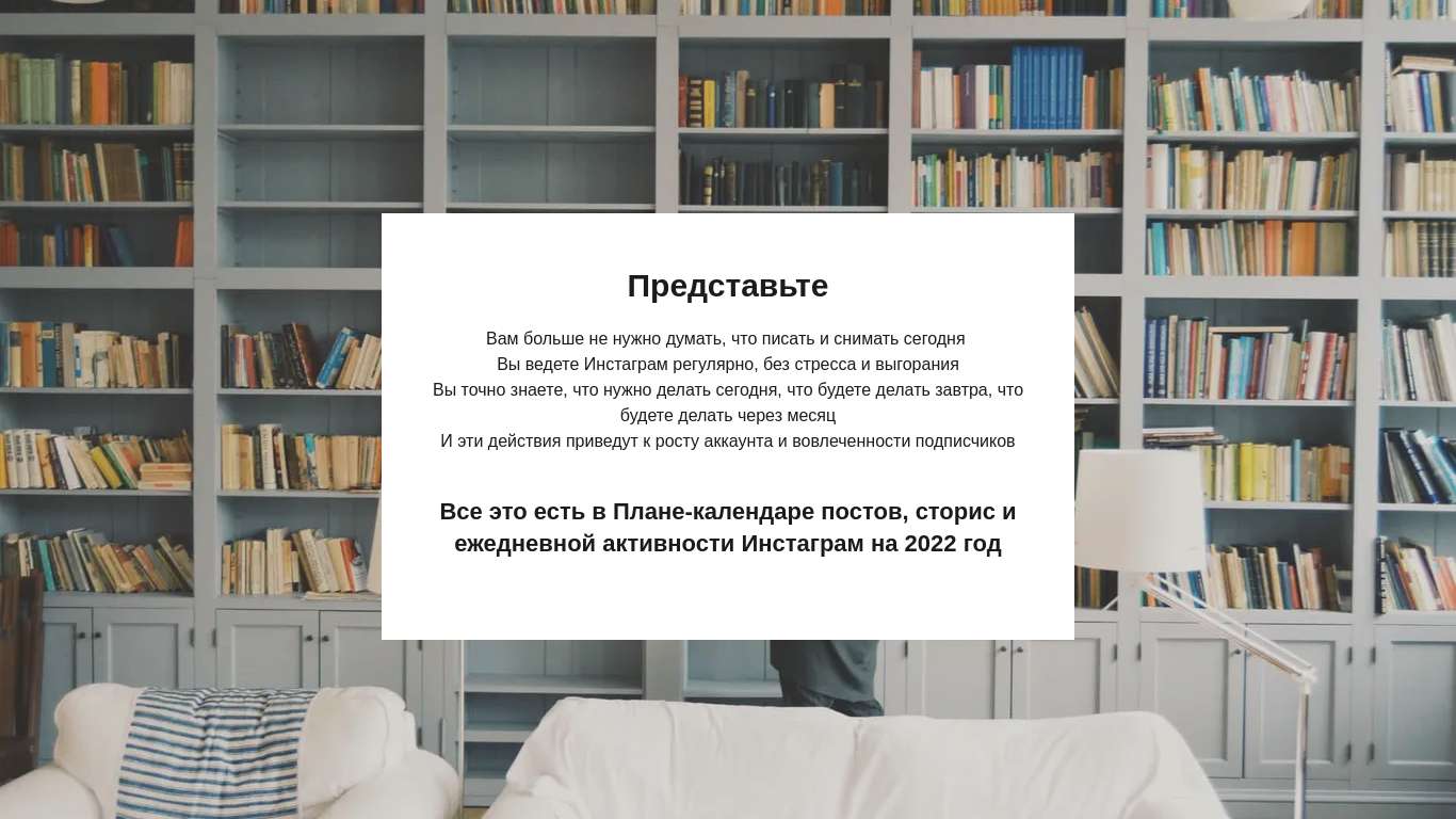 limanouska.by